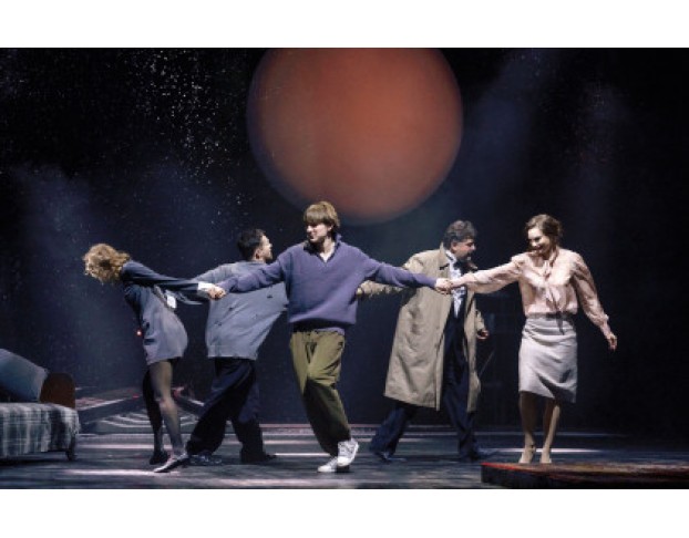 Старший Сын