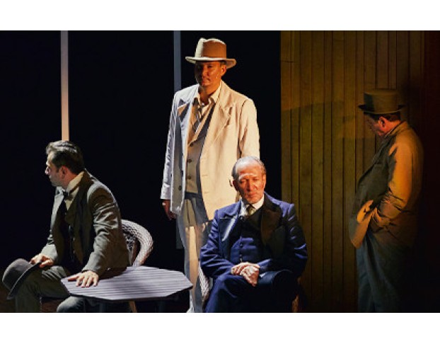 Бесприданница