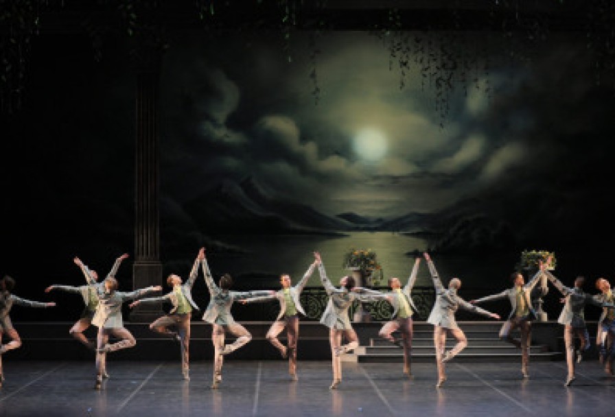 Лебединое Озеро