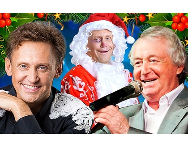 Новогодний Фестиваль Юмора