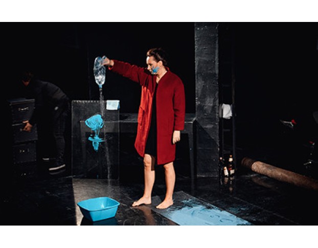 Офелия Боится Воды