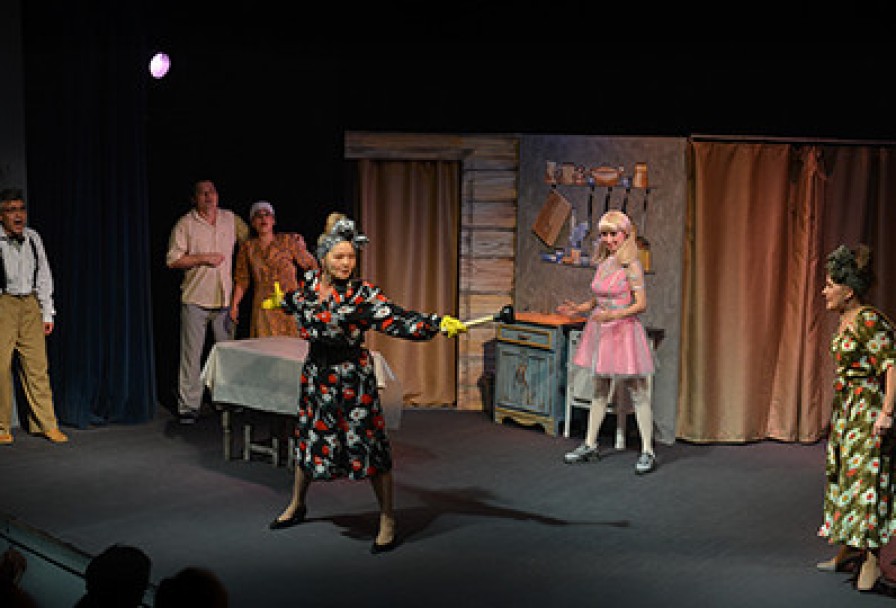 Жена в Кредит