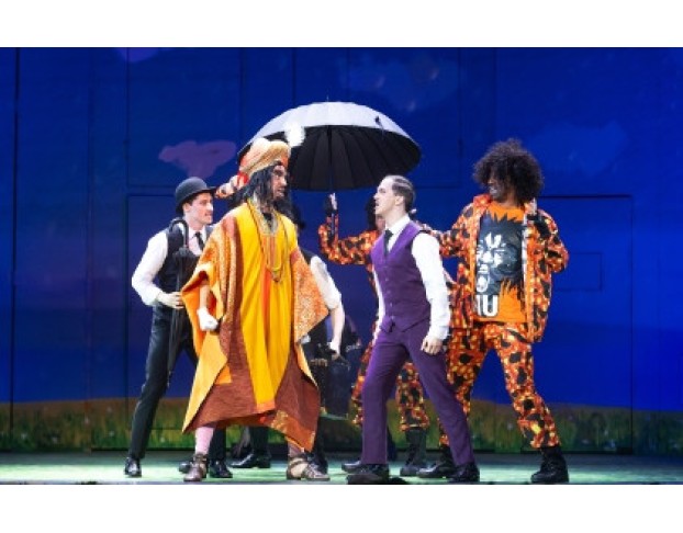 Жирофле-Жирофля