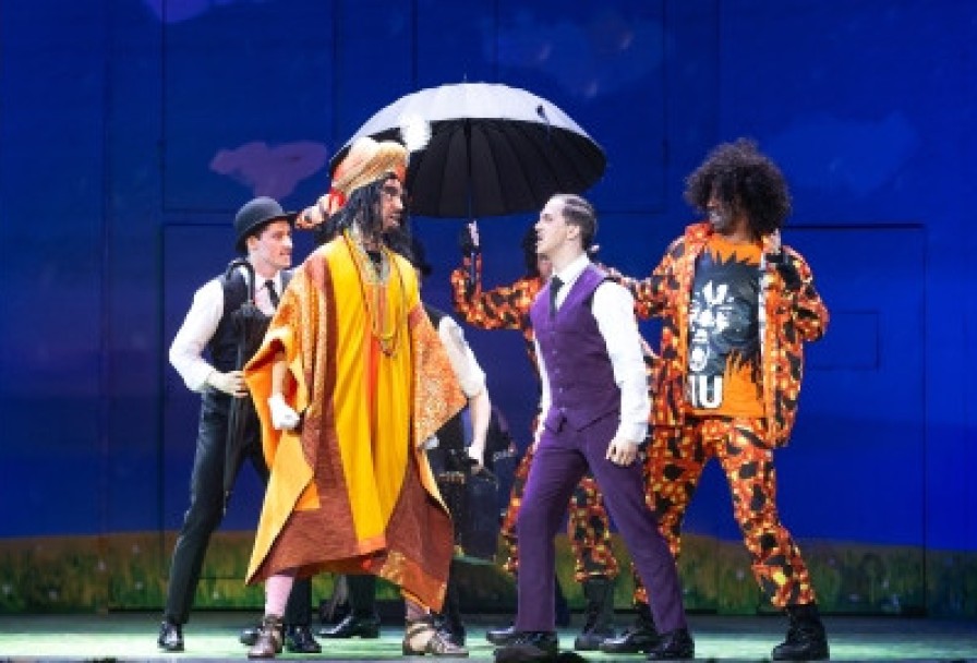 Жирофле-Жирофля