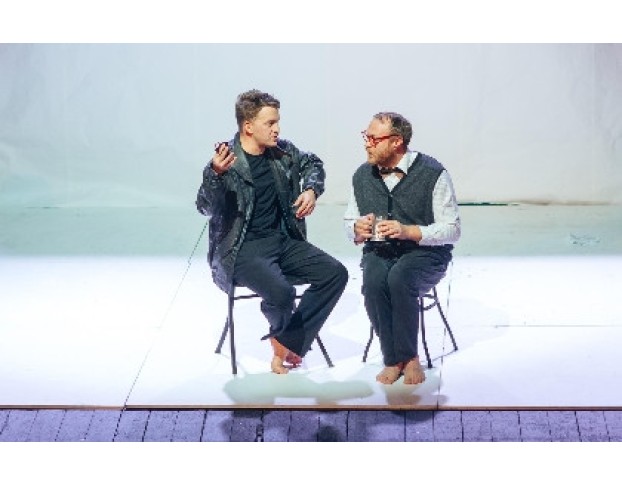 Забыть Герострата