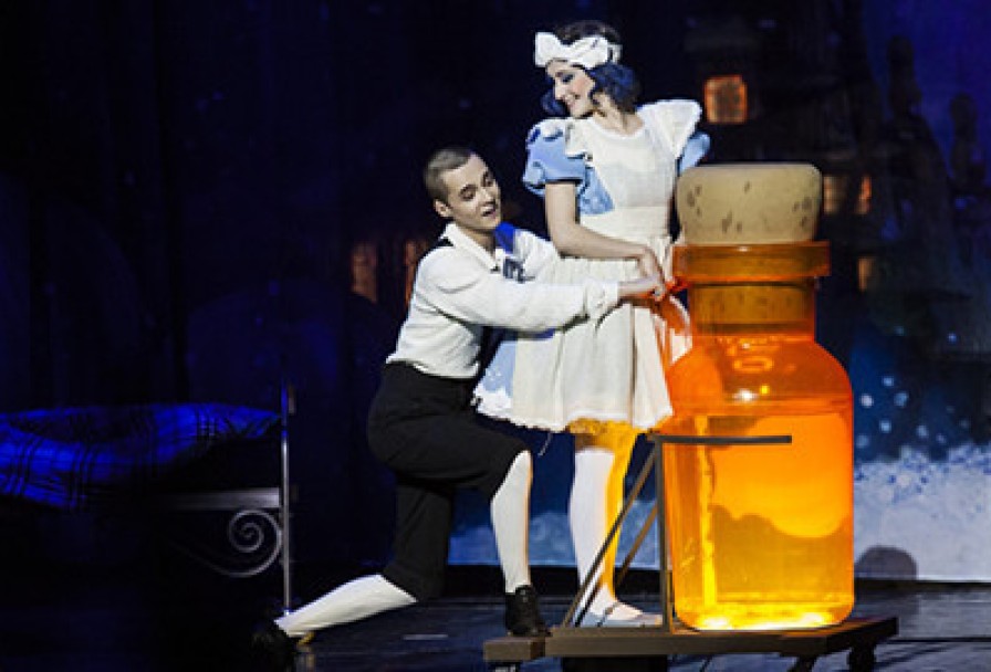 Оскар и Розовая Дама