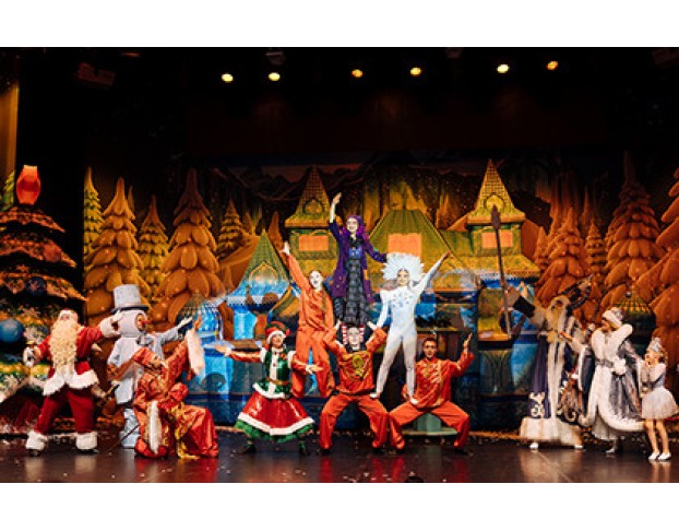 Цирк Деда Мороза Лига Зимних Волшебников