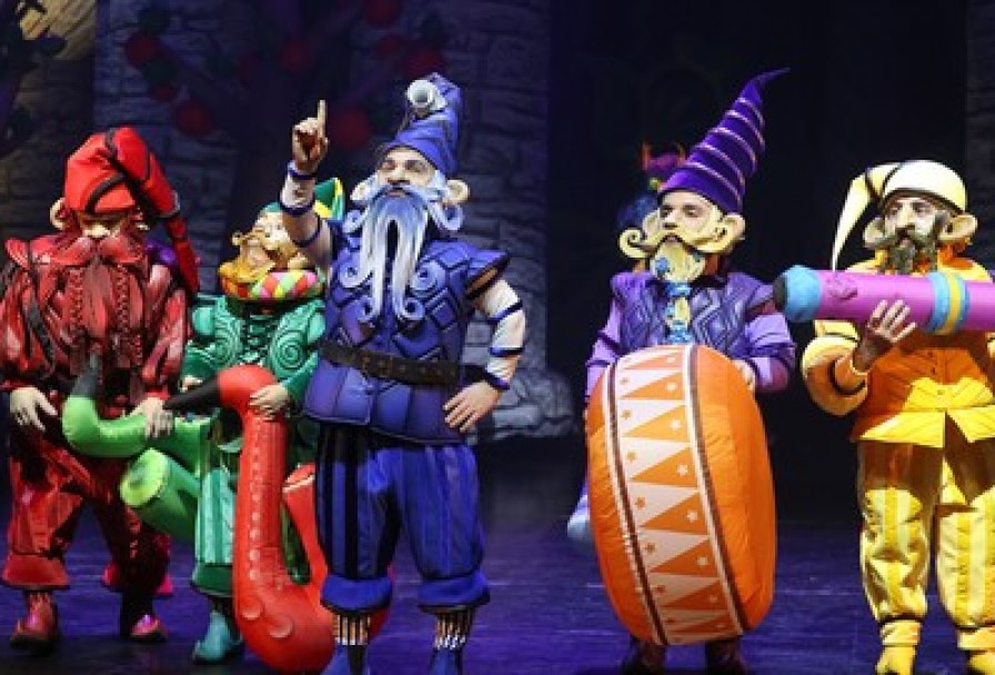 Белоснежка и 7 Гномов