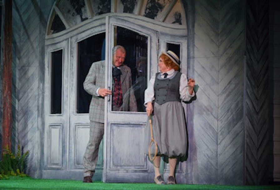 Месяц в Деревне