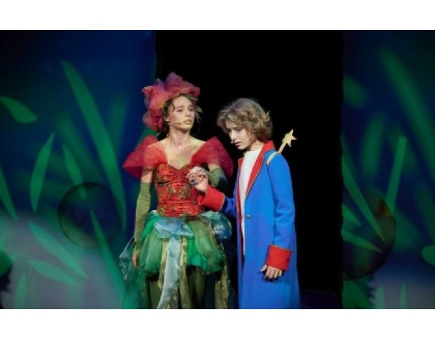 Маленький Принц