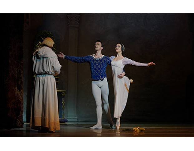 Ромео и Джульетта