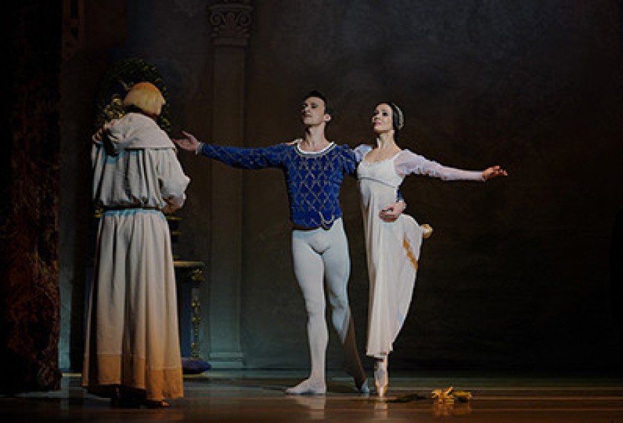 Ромео и Джульетта