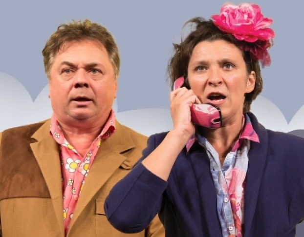 Последний Шанс