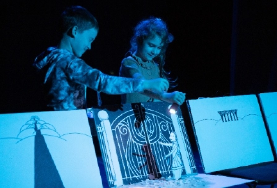 Снежная Королева