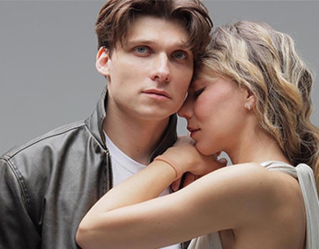 Жизнь Взаймы