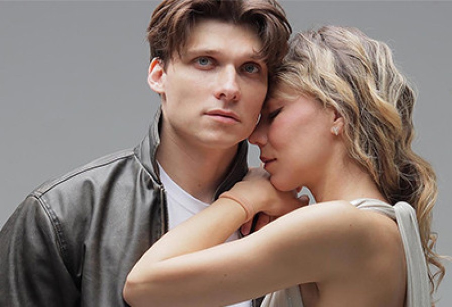 Жизнь Взаймы