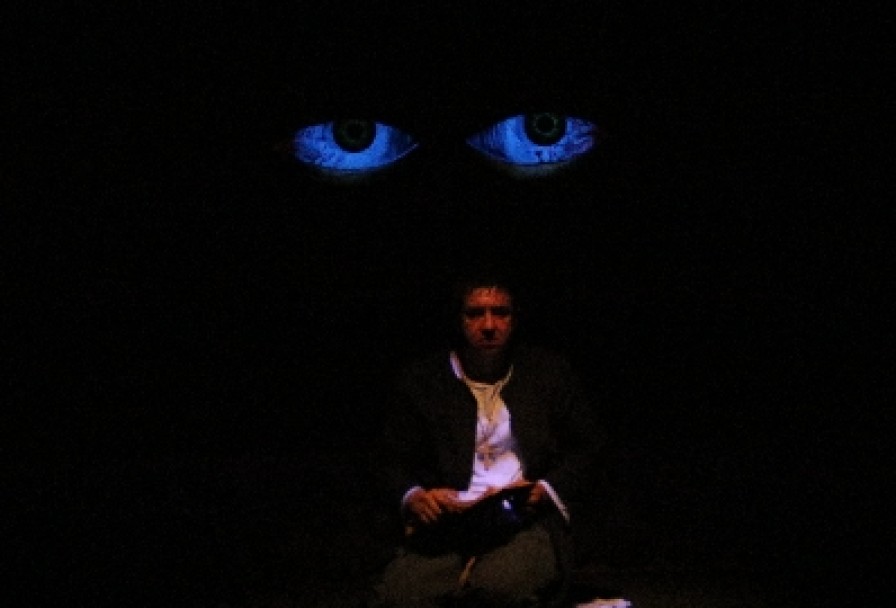 Поднимите Мне Веки