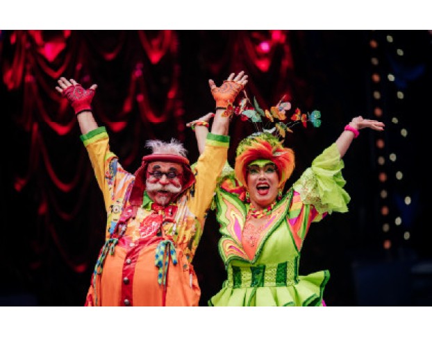 Пять Континентов