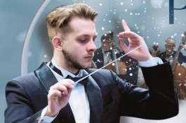 Симфонический Раут