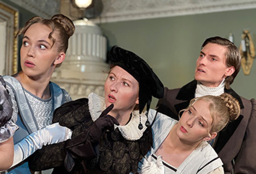 Горе от Ума