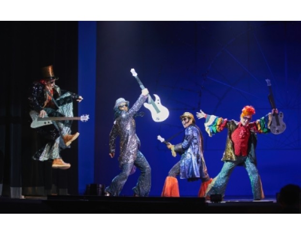 Бременские Музыканты