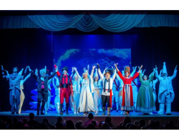 Снегурочка