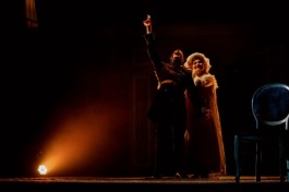 Пиковая Дама