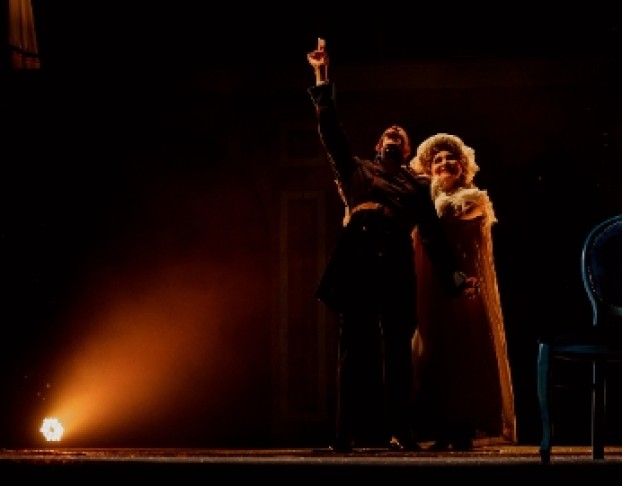 Пиковая Дама