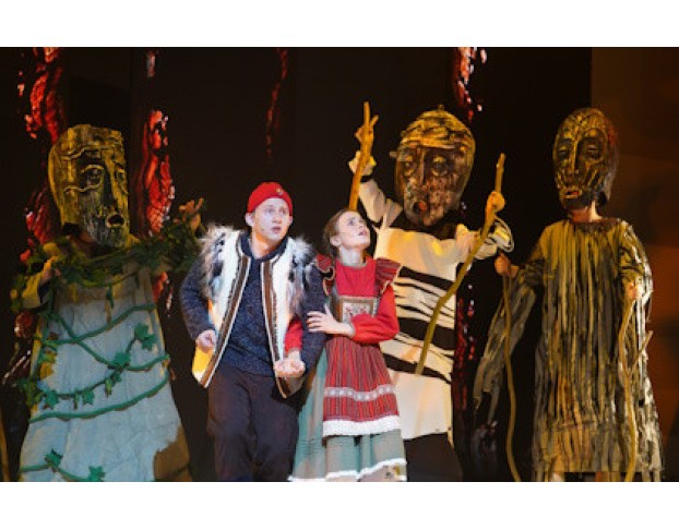 Синяя Птица