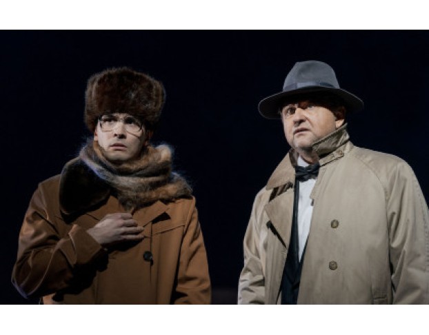 Старший Сын