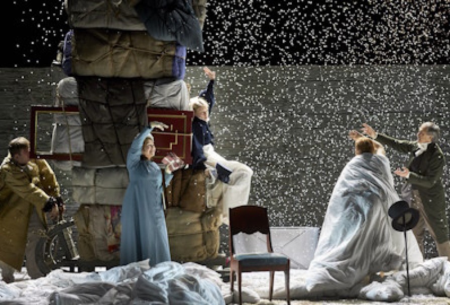 Евгений Онегин