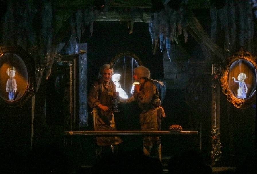 Снежная Королева