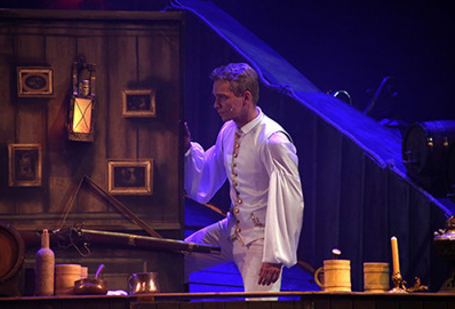 Остров Сокровищ