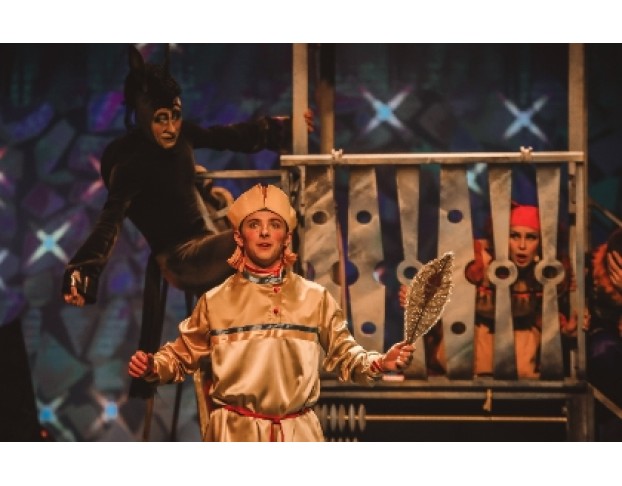 Конек-Горбунок