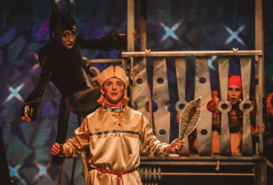 Конек-Горбунок