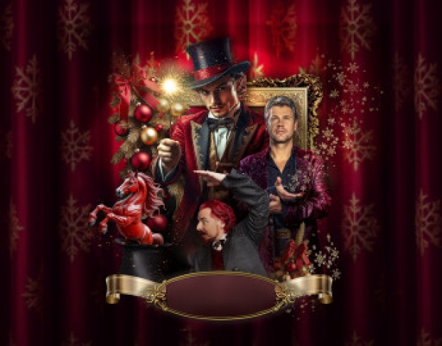 Новый Год - Время Чудес