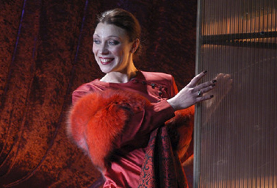 Зойкина Квартира