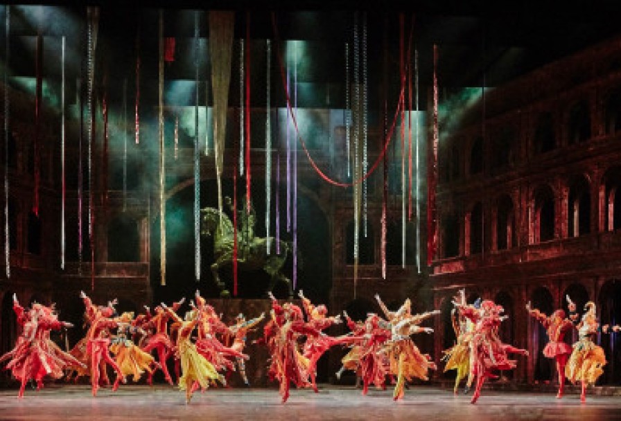 Ромео и Джульетта