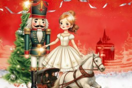 Императорская Ёлка