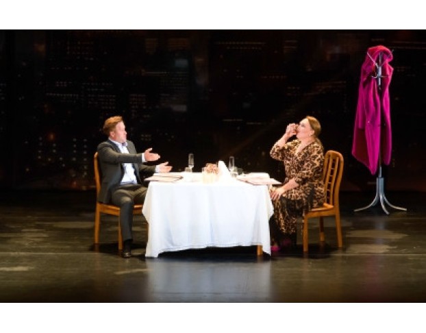 Свидание Вслепую