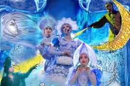 Кружевная Сказка