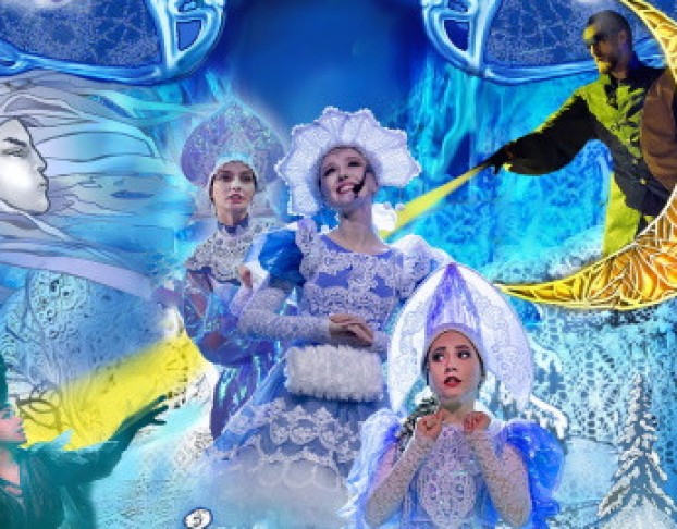 Кружевная Сказка