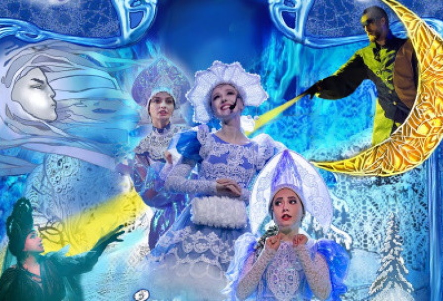 Кружевная Сказка