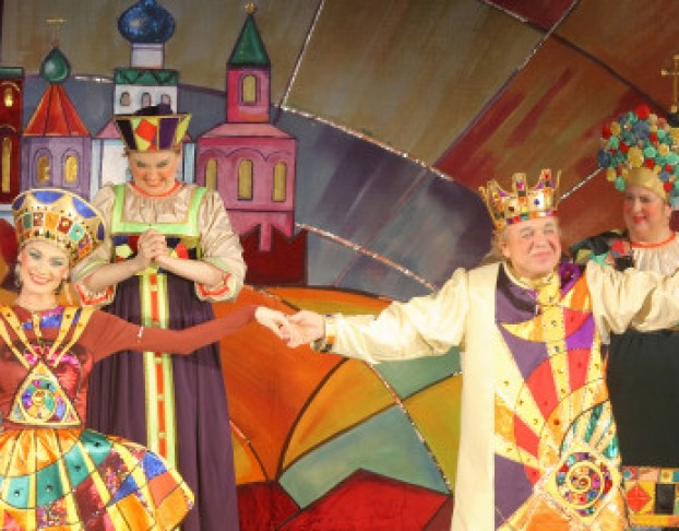 Сказка о Прекрасной Царевне