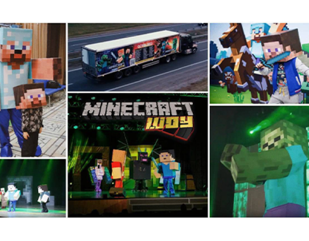 Майнкрафт Шоу. Новогодний Выпуск