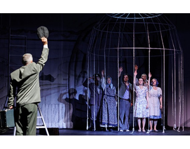 Любовь и Голуби