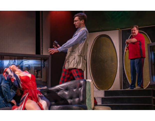 Слишком Женатый Таксист