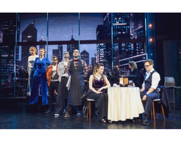 Первое Свидание