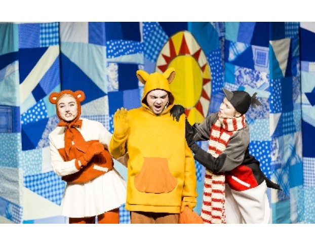 Первый Новый Год