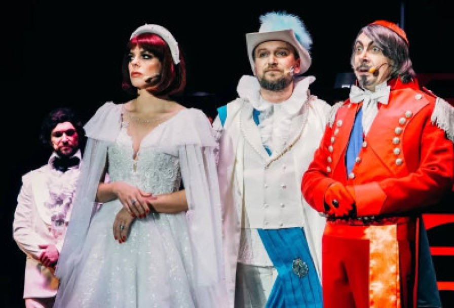 Графиня Де Ла Фер